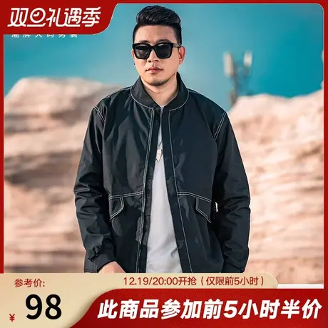 GxxH潮牌大码男装加肥加大肥佬宽松夹克秋冬200斤休闲棒球服外套商品大图