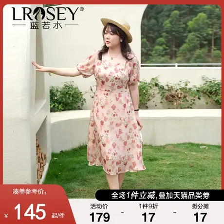 大码女装2024夏季胖MM气质方领轻熟风法式印花高腰显瘦雪纺连衣裙图片