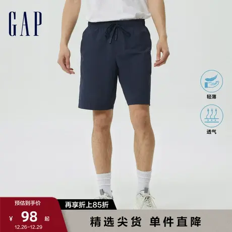 【轻透气系列】Gap男装夏季新款LOGO休闲短裤简约运动裤602717图片
