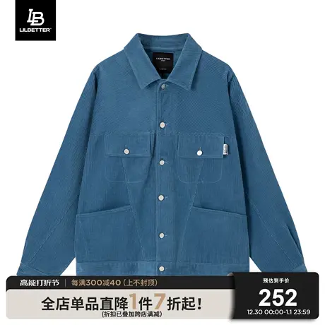 Lilbetter男士夹克外套2024春季新款休闲上衣潮牌百搭工装衣服LB商品大图