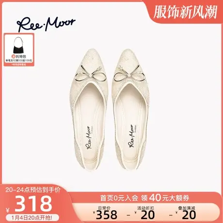 REEMOOR2025年春夏新款浅口珍珠仙女风平底鞋水钻尖头单鞋婚鞋女商品大图