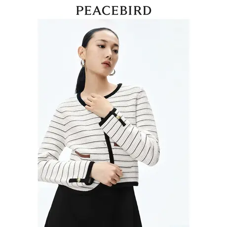 【商场同款】太平鸟女装2024年春季新款条纹开衫A1EDE1328商品大图