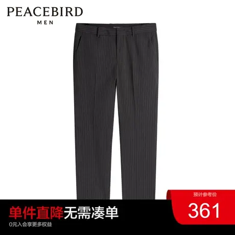 太平鸟男装 2023秋季新款西裤条纹休闲裤男斯文黑色男士长裤图片