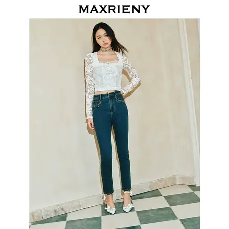 MAXRIENY渐变钻饰修身牛仔裤2024春季新品高级气质感女装修身显瘦图片