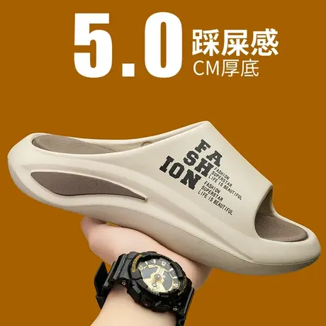夏季拖鞋男2024新款潮流运动防滑凉拖男士大码外穿踩屎感厚底凉鞋商品大图