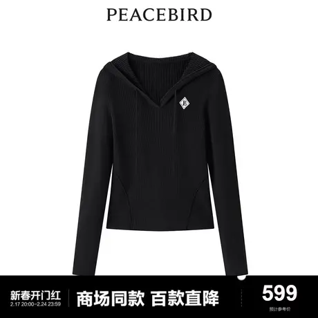 【商场同款】太平鸟女装2024年春季新款百搭连帽线套衫A3EEE1234图片