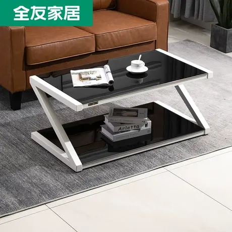 【品牌秒杀】全友家居现代简约茶几客厅玻璃台面茶几茶桌餐桌家用图片