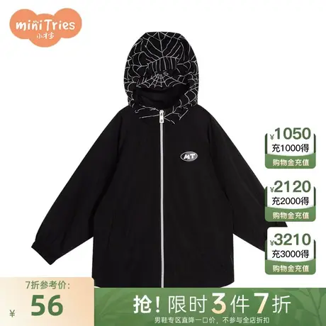 小才宝童装男童黑色连帽外套商品大图
