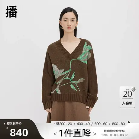 播羊毛针织衫女商场同款慵懒宽松美拉德穿搭v领毛衣BDQ4SD1191图片