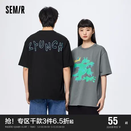 森马短袖T恤男2023夏季新款卡通印花情侣纯棉休闲风宽松针织上衣图片