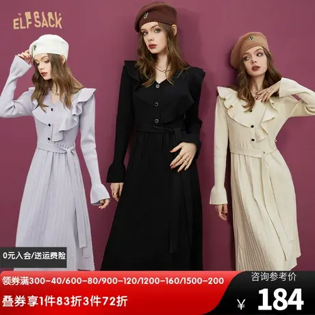 妖精的口袋荷叶边针织连衣裙女2022秋冬季新款长袖紧身打底小黑裙图片