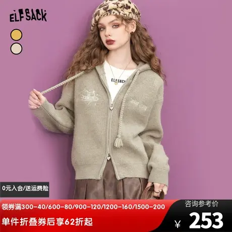 妖精的口袋慵懒风毛衣开衫外套女2023冬季新款黄色外穿宽松外套图片