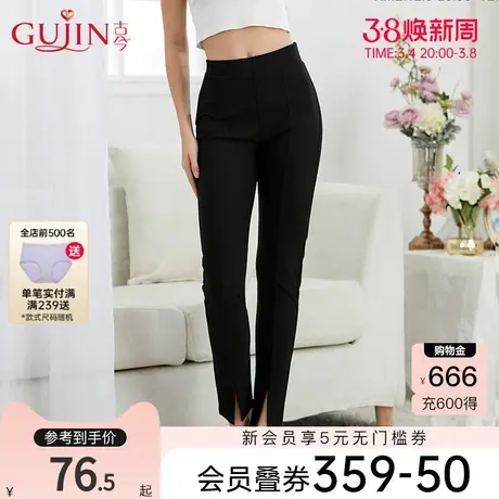 古今打底裤女简洁纯色柔软贴肤时尚打底裤女可外穿3K158图片