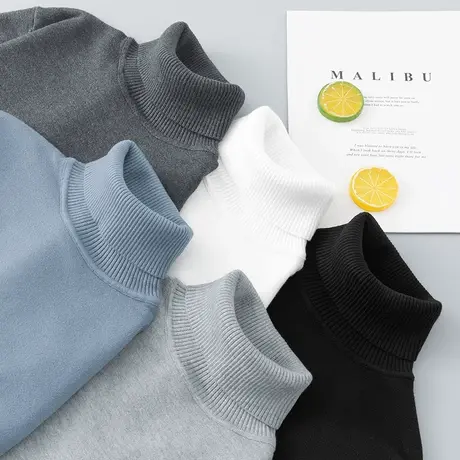 半高领毛衣男针织打底衫2023秋冬新款潮流修身保暖毛线衣纯色毛衫图片