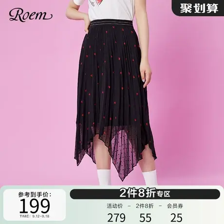 Roem不规则流苏半身裙韩版春秋新款爱心点缀仙女波点网纱半裙女图片