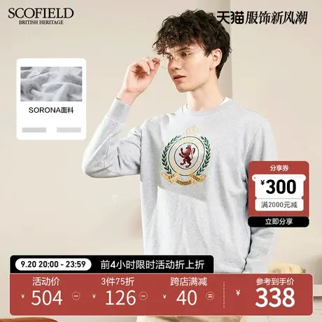 【SORONA】SCOFIELD 春夏新舒适保暖刺绣圆领时尚休闲男卫衣商品大图