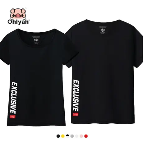 Ohlyah短袖t恤男女新款情侣装2023新款夏装休闲大码简约上衣圆领商品大图