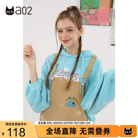 a02趣味印花背带裤女秋季新款时尚纯色宽松直筒减龄连体裤商品大图