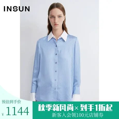 恩裳商场同款春经典竖条纹时尚领口撞色轻盈醋酸衬衫上衣图片