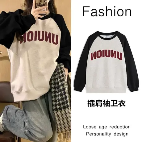 插肩圆领卫衣女2023新款爆款美式外套秋冬冬韩系宽松oversize上衣商品大图
