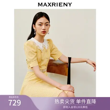 MAXRIENY宫廷复古氛围感连衣裙2023夏季新款polo领收腰百褶娃娃裙图片