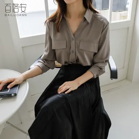 百洛安翻领衬衣女宽松显瘦上衣秋装新款气质通勤长袖小衫百搭衬衫图片