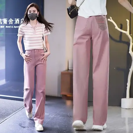 脏粉色高腰阔腿牛仔裤女2023年夏季新款民族风窄版直筒裤薄款裤子商品大图