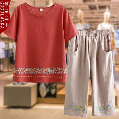 中年胖妈妈夏装套装加肥加大码洋气200斤妈妈装棉麻短袖休闲套装商品大图