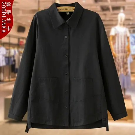 加肥加大码中年妈妈春秋衬衣2023新款宽松洋气荷叶边休闲衬衫外套商品大图