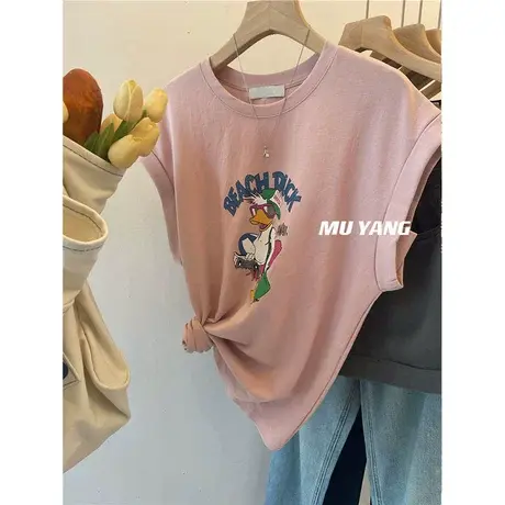 一起旅游呀！韩国度假鸭子无袖宽松印花T恤女宽松休闲百搭上衣潮图片