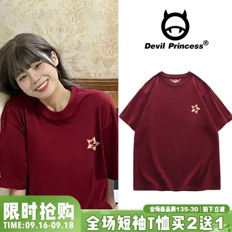 酒红色复古美式ins学院风兔子T恤女oversize宽松纯棉小众短袖上衣商品大图