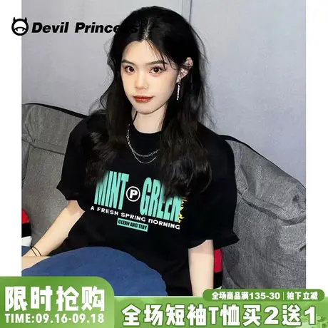 2023夏季新款甜酷风小众潮牌黑色正肩t恤女宽松显瘦纯棉半袖上衣图片