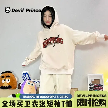 美式复古风潮牌杏色卫衣女宽松大版百搭字母印花早秋薄款帽衫上衣图片