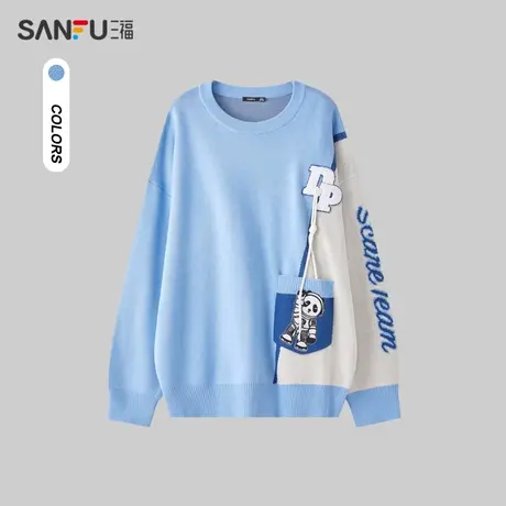 三福2023冬男士星际熊猫车标字母绣花毛衣 时尚宽松上衣476277商品大图