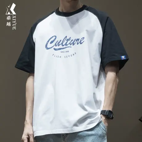 希越夏季美式印花短袖T恤男重磅纯棉宽松大码男士落肩半袖体恤衫商品大图