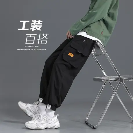 魔术贴束脚工装裤男夏季薄款潮牌大码宽松裤子国潮百搭哈伦休闲裤商品大图