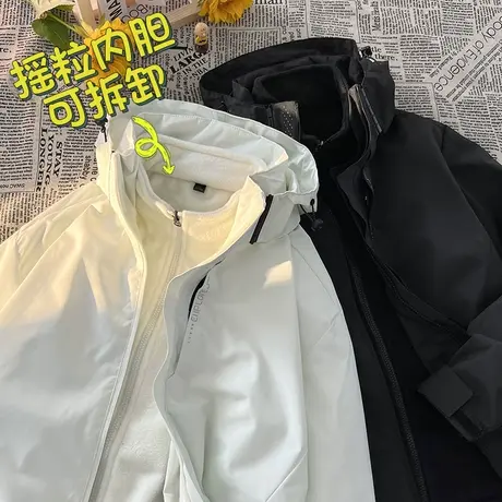 三合一冲锋衣外套男春秋潮牌宽松连帽夹克美式机能骑行三防登山服商品大图