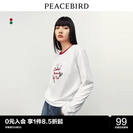 太平鸟迪士尼桑普兔联名针织T恤女2023年春季新款长袖针织衫打底图片