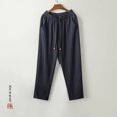 夏季新中式亚麻休闲裤男装中国风阔腿裤男士棉麻裤子直筒长裤古风图片