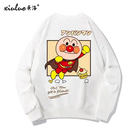秀洛面包超人卫衣女情侣装姐妹闺蜜装卫衣男冬季加绒加厚情侣款图片