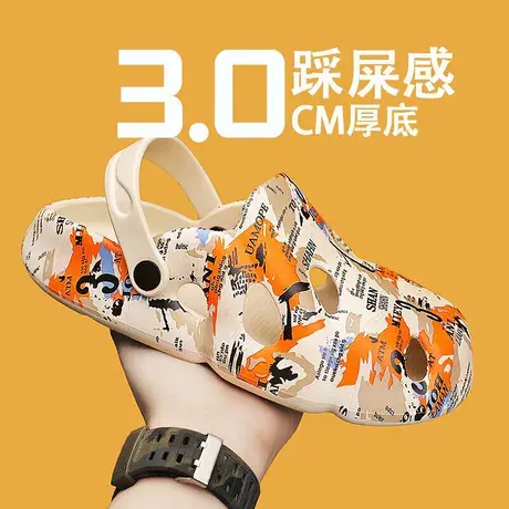 防水雨鞋男款钓鱼水鞋沙滩洞洞鞋劳保胶鞋户外防滑溯溪涉水鞋男士商品大图