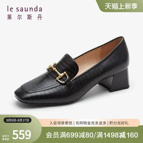 莱尔斯丹春季新款商场同款时尚英伦深口方头粗跟乐福女鞋3T40502商品大图
