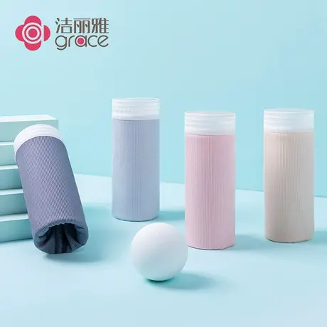 洁丽雅女士内裤纯棉裆春秋薄款冰丝透气性感蕾丝大码少女三角短裤图片