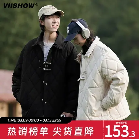VIISHOW羽绒棉服男冬季轻薄棉衣外套男生菱形格华夫格保暖棉袄子图片