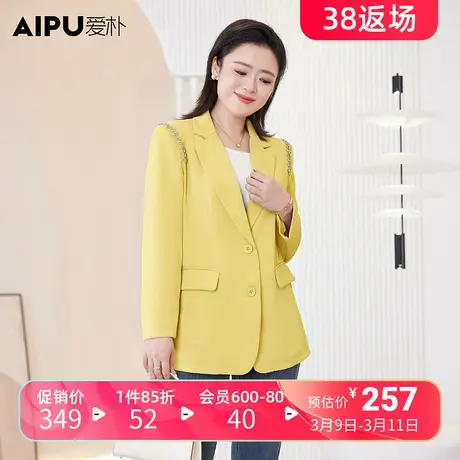 爱朴大码女装2024春季新款胖mm气质轻职场西服修身显瘦西装外套女商品大图
