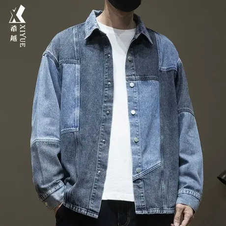 希越美式复古水洗牛仔衬衫男春秋宽松大码拼接撞色百搭休闲外套潮图片