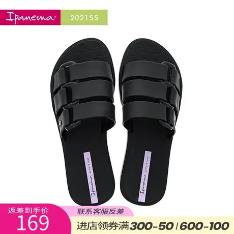 Ipanema依帕年新款拖鞋女ins潮时尚防滑一字拖巴西进口度假凉拖鞋图片