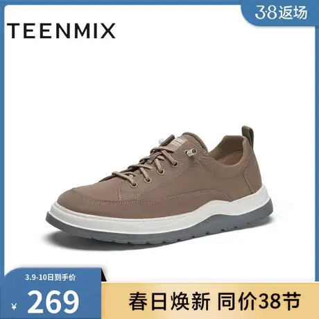 天美意透气男鞋官方正品布鞋简约徒步登山轻便男休闲鞋DII01BM3商品大图