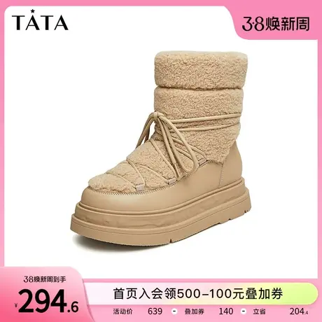 Tata他她冬季厚底雪地靴女加绒防滑保暖中筒靴棉鞋2023冬DWDL1DZ3商品大图