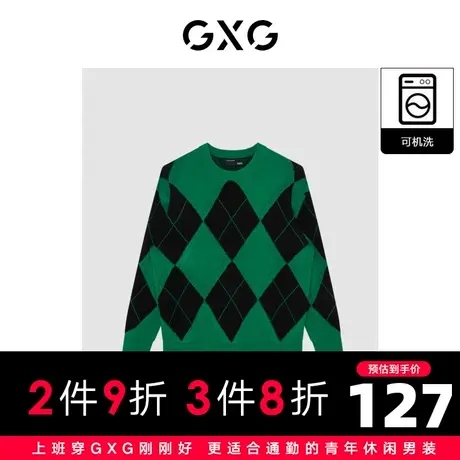 GXG男装 秋季菱形格潮流撞色宽松圆领线衫毛衫10D1200928G商品大图